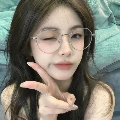 妈呀!好好玩